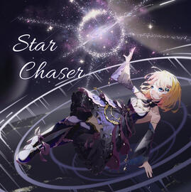 Chachera - Star Chaser